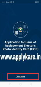 pvc voter id card order